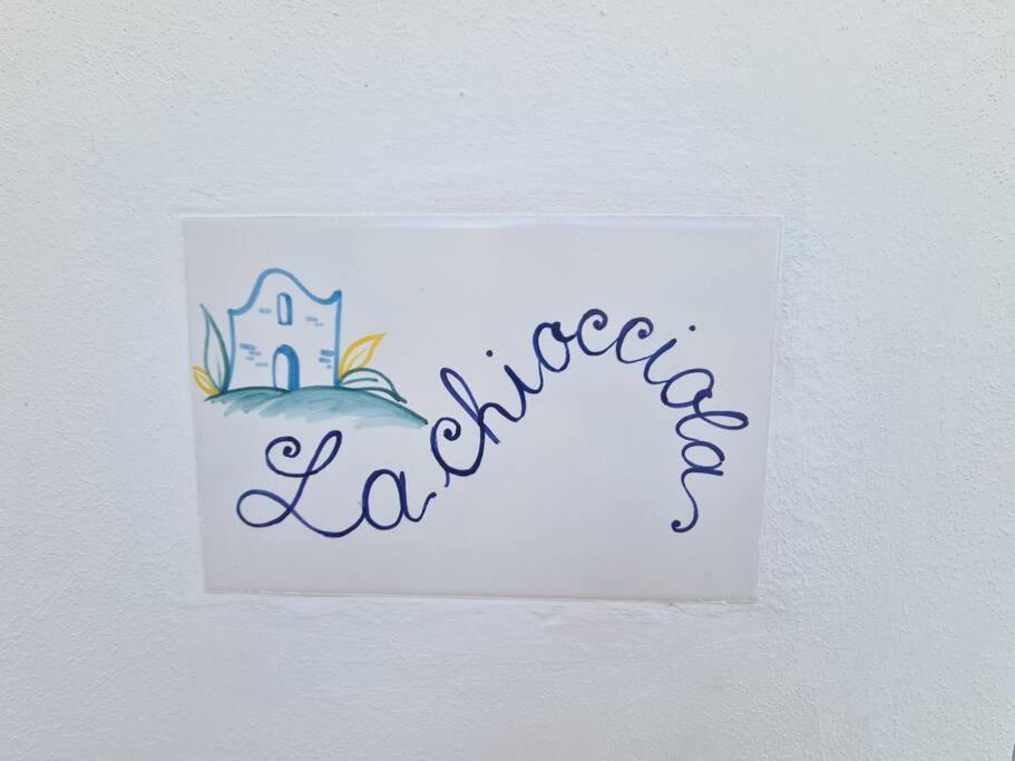 카프리 La Chiocciola 아파트 외부 사진